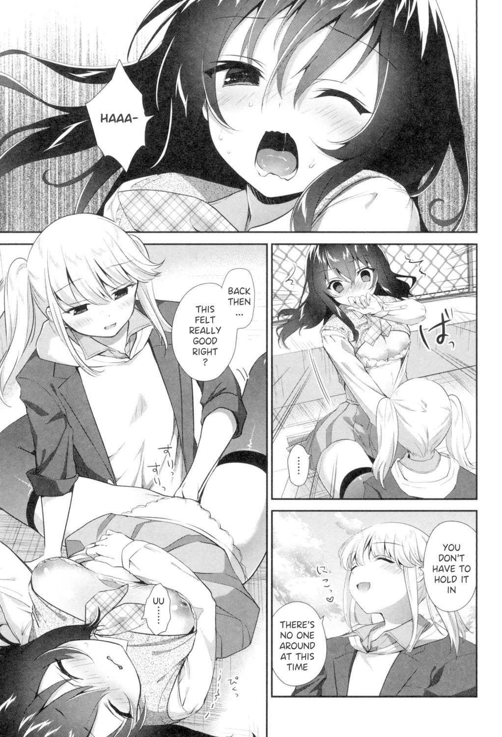 Hentai Manga Comic-My Friend's End-Read-21